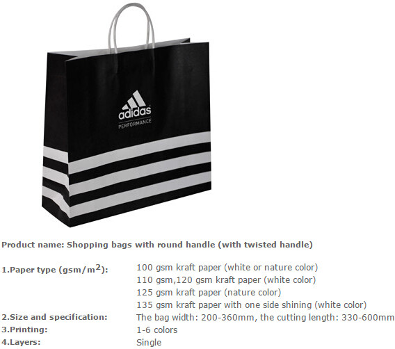 personalized custom paper hair extension carrier shopping bag luxury party wholesale gift bags,Paper Carrier Bag Paper C