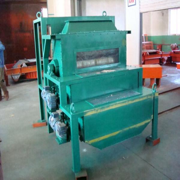 Weifang Guote Mining Equipment Co. Presents Automatic Magnetic Eddy Current Separator