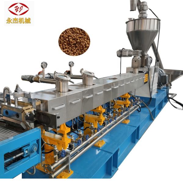 PP+SBS/SEBS Plastic & Rubber Processing Machinery Underwater Twin Screw Extruder in the Water Plastic Extruder