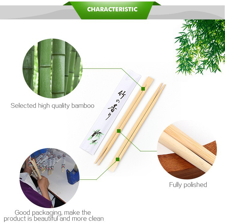 21cm Restaurant Disposable Bamboo Chopsticks Custom Printed Fast Food