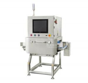 Quality Chemical Lead Free IP66 Food X Ray Inspection Systems wholesale