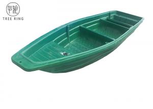 Quality B5M Fishing Plastic Rowing Boat , Plastic Work Boats For Fish Farm / Aquaculture wholesale