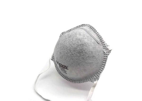 Latex - Free KN95 Dust Mask With Adjustable Aluminum Nose Clip