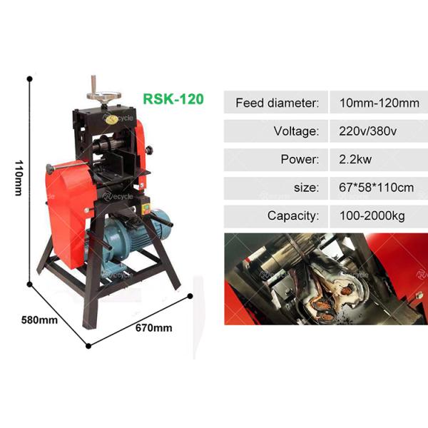 200-1000 Kg/d Capacity Professional Copper Wire Cable Peeling Machine with 99.99% Separation Rate