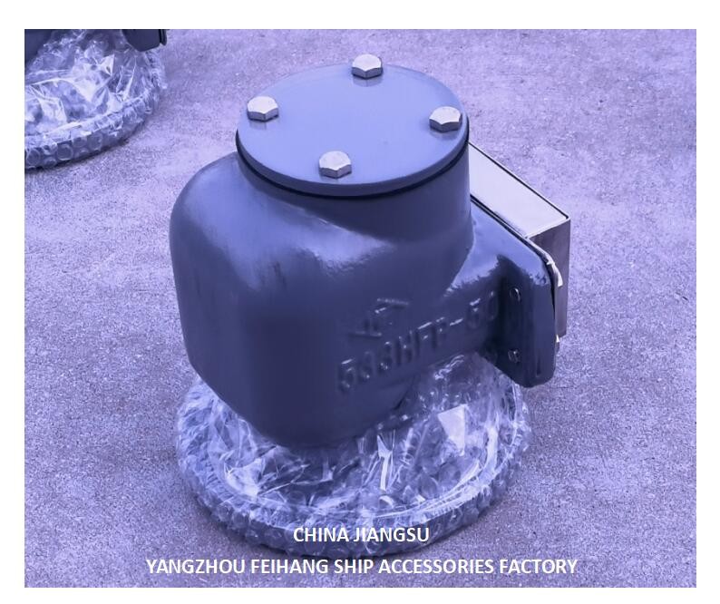 NO.533HFB-50A AIR VENT HEAD FOR BALLAST TANK WITH SUS316L FLOATER NBR GASKET 0.3MPA