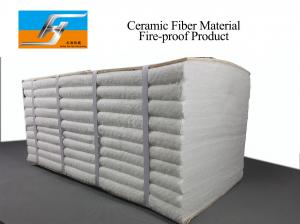 Quality Fire Proof Ceramic Fiber Products Filling Material Hot Dip Galvanizing Furnace wholesale