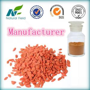 China wolfberry extract manufacturer /goji polysaccharide 50% on sale