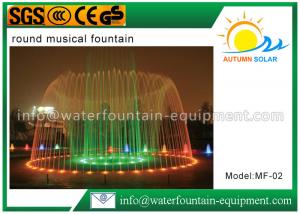Quality Colorful LED Musical Dancing Fountain , Control Unit Garden Water Fountains wholesale
