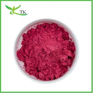 China Spray Dried Pure Red Beet Root Extract Concentrate Beetroot Juice Powder on sale