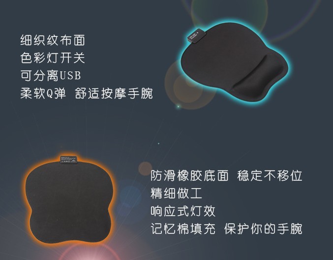 Microfiber Surface Led Rgb Mouse Pad , Gaming Mouse Mat With Wrist Support
