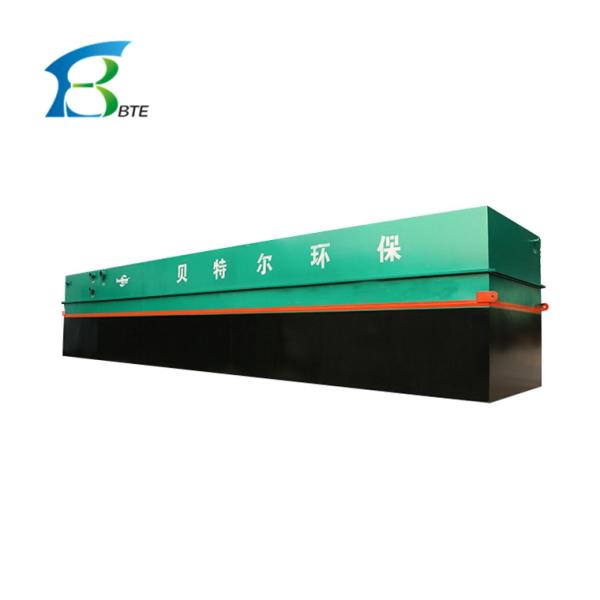 Engine Core Components Stainless Steel Sewage Treatment Plant Machine for Underground