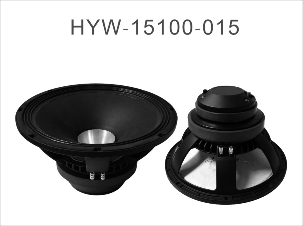 Single Magnet 8ohm 450W RMS 98dB Coaxial Car Speakers
