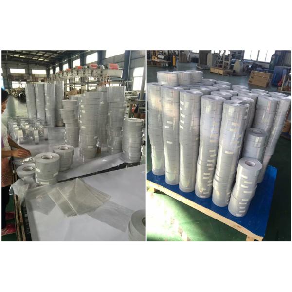 Waterproof Safety Soft PET PVC Solas Reflective Tape For Life Bouy Life Jacket Lifeboat Clothing