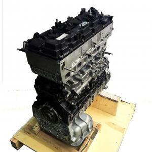China Standard Torque 2.5L Diesel Engine Perfect Match for ISUZU PICKUP KB25 D-MAX MU-X on sale