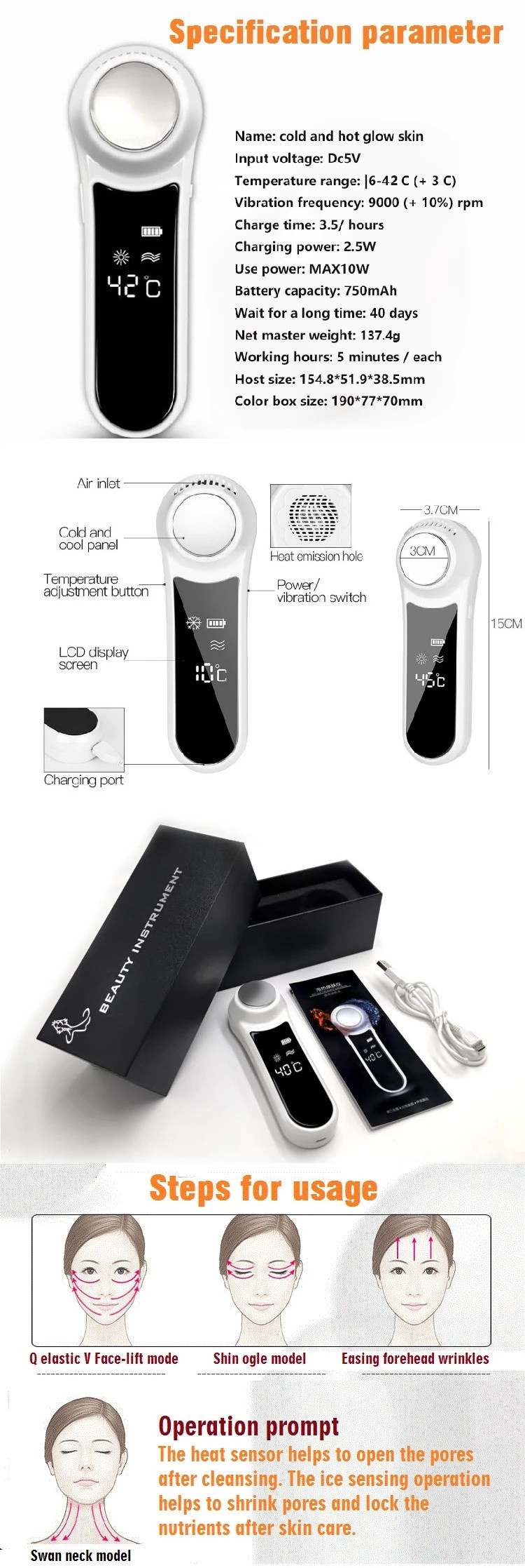 6 IN 1 Multifunction 42 Degree RF EMS Beauty Instrument