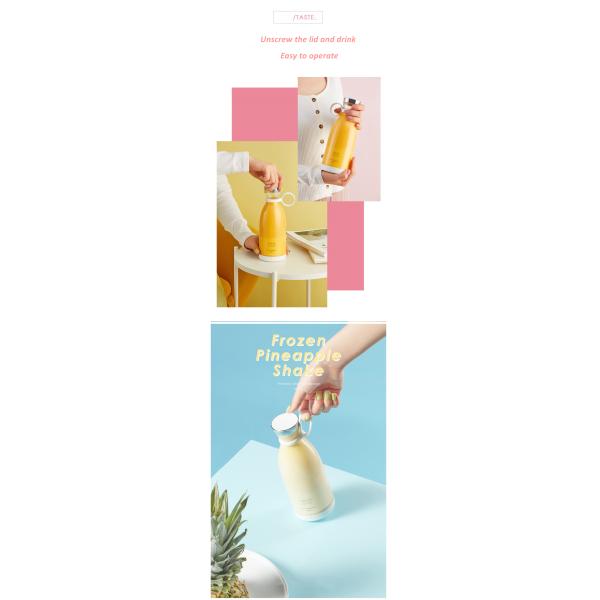 380ml Magnetic Wireless Portable Mini Fruit Juicer New Design Food Grade Material Rechargeable Electric Juicers