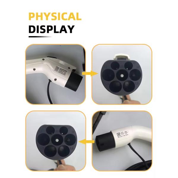 PC Copper GBT 16a EV Patch Cord for 3.5KW Electric Cars 1Meters Cable Length and Wireless Pile