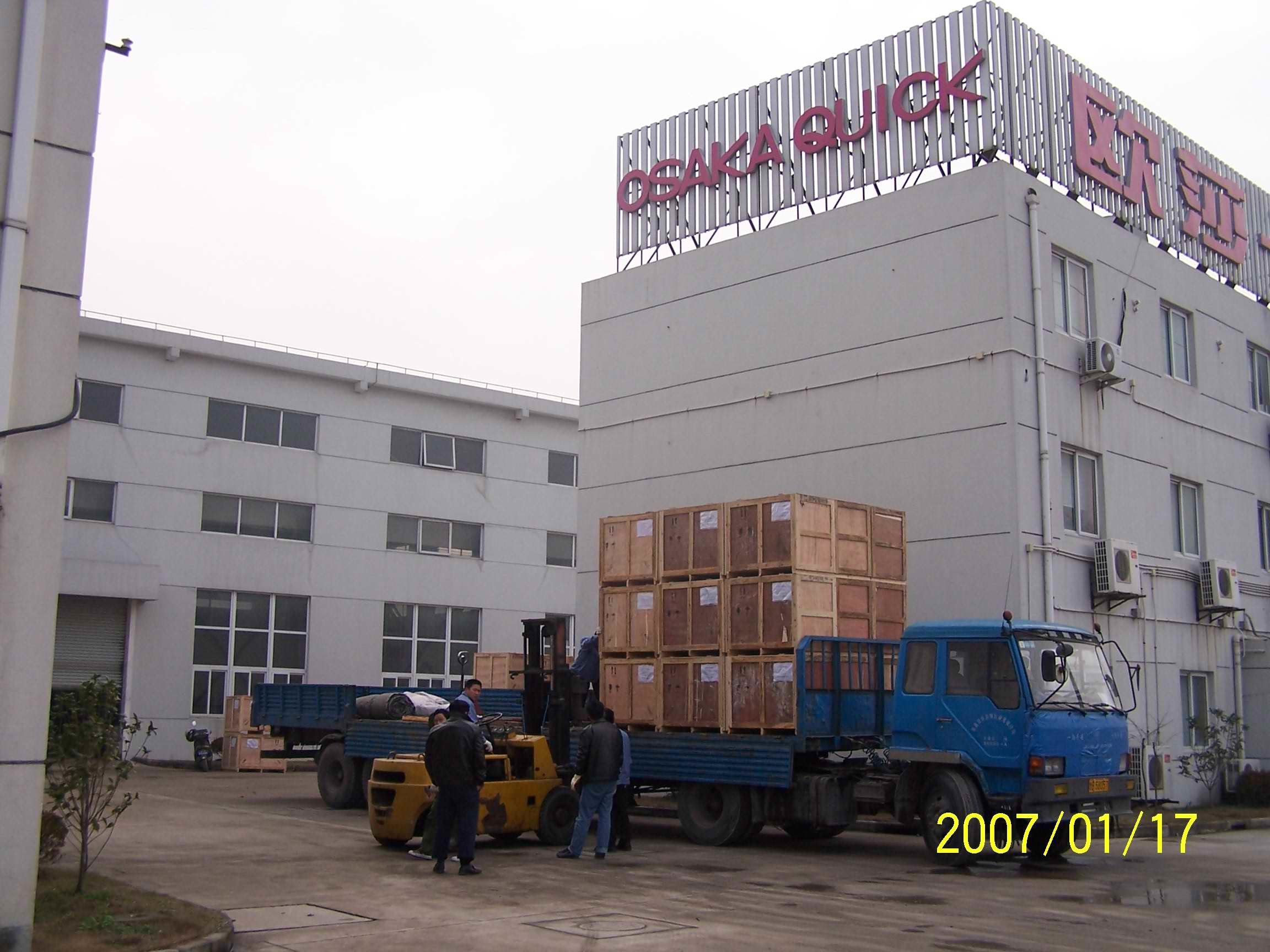 Blazer Double Shoulder Jacket Pressing Machines Vertical Steam Ironing Equipment