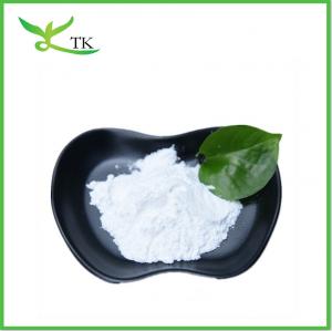 China L Cysteine Amino Acid Powder Food Additive Food Grade CAS 52-90 on sale