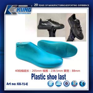 Quality Multifunctional Shoe Maker Last Moistureproof Multi Scene Durable wholesale