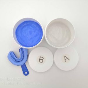 Quality Fast Setting Addition Silicone Dental Impression Material Amazing Mold Putty wholesale