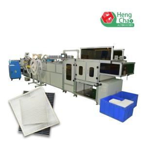 China Fuel Vehicle Filter Cartridge Making Machine 15KW Long Side Air Filter Production on sale