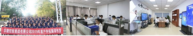 Advertising 6mm Outdoor Full Color Led Display Ultra Narrow Large Led Screen 16.7M