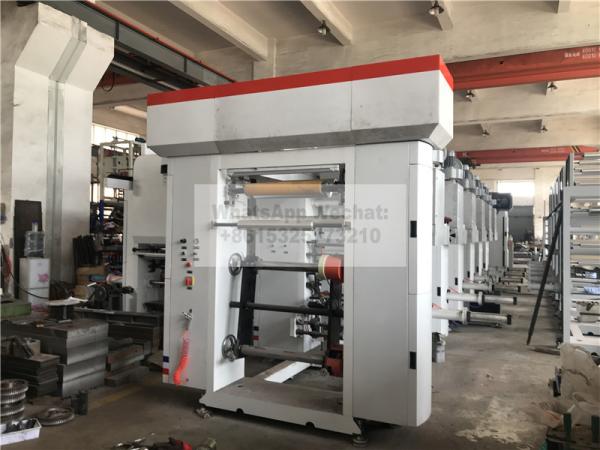 BOPP / CPP / PET Automatic Printing Machine , Plastic Film Rotogravure Printing