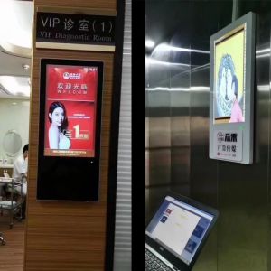 OEM Elevator LCD Display Advertising Screen Indoor Wall Mounted Digital Signage