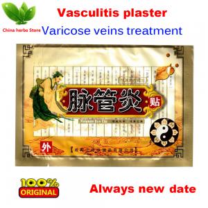Quality Varicose Veins plaster arm leg spider veins cream pain relief herbal treatment of vasculitis Acid Bilges Itching wholesale