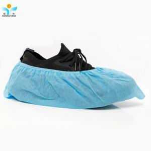 China Non Slip Disposable Shoe Covers Polypropylene for Clinics Hospitals on sale