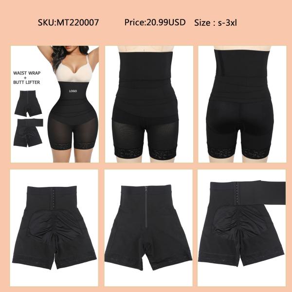 Firm Control Waist Trainer with Knitted Butt Lifter Waist Wrap Band and Latex Bandage