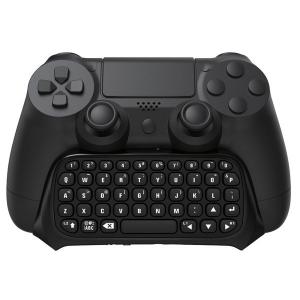 Quality 2015 high quality, hot sale Mini Bluetooth wireless keyboard for PS4 wholesale