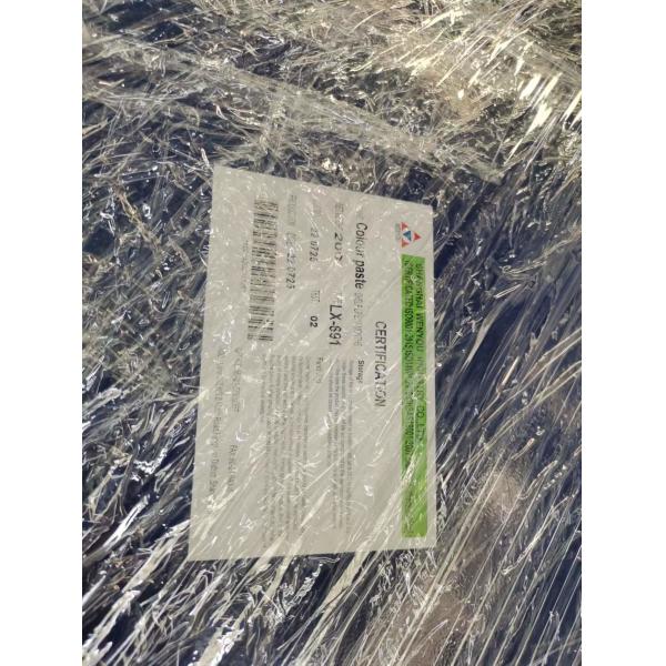 Industrial Grade Mould Release Agent for electric products mold