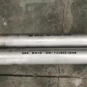 Quality High Level welding good price super duplex stainless steel pipe price wholesale