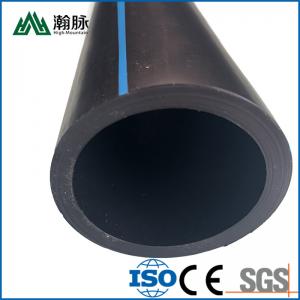 China Large Diameter PE Pipe Hdpe Water Supply Pipe Size Dn500 1200mm Pipe on sale