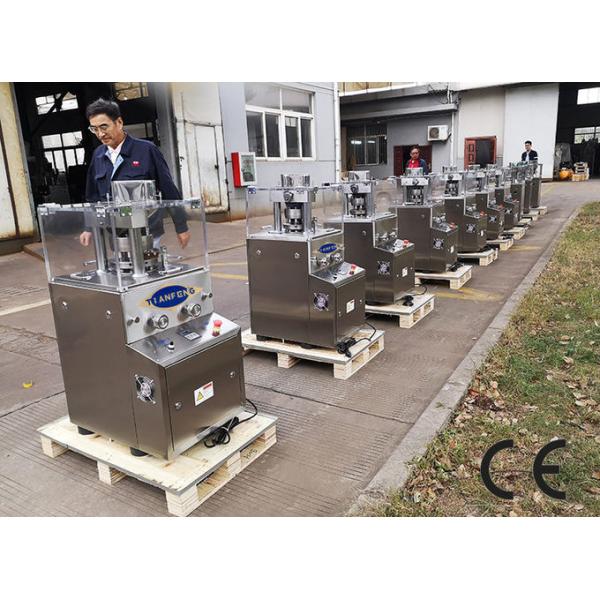 Zp9 Rotary Tablet Press Machines