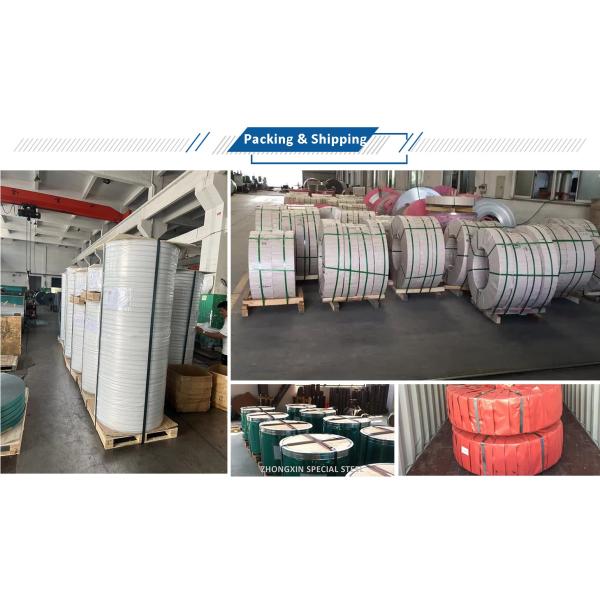 One Side Copolymer Alu Coated Tapes 0.32mm For Communication Cables