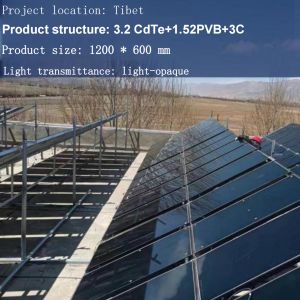 Solar Terrace With Cadmium Telluride Film Power Glass Photovoltaic Modules
