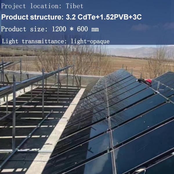 Solar Terrace With Cadmium Telluride Film Power Glass Photovoltaic Modules
