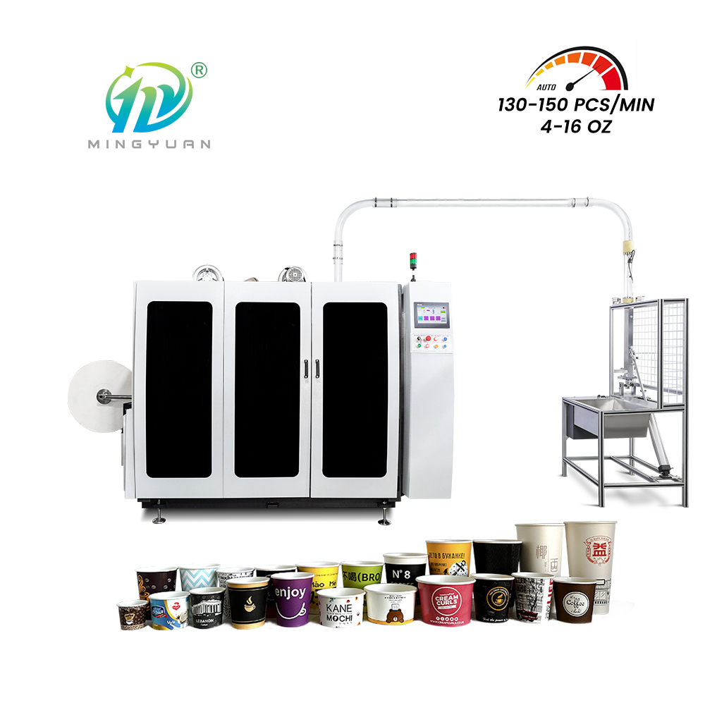 PLA Coated Automatic Disposable Paper Cup Machine High Speed