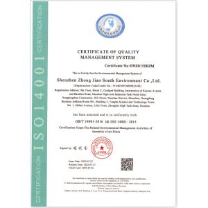 Shenzhen Zhong Jian South Environment Co., Ltd. Certifications