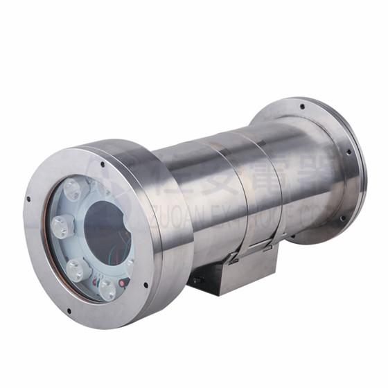 Cheap Analogue Explosion Protected Camera Station With Integral Illumination in 304 Stainless Steel for sale