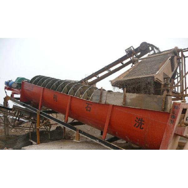 Sand Cleaning Ore Washing Machine XL Series 30kw Low Power Consumption