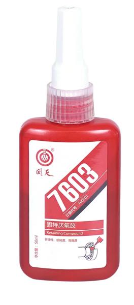 7603 Retaining Anaerobict Cyanoacrylate Adhesives low viscosity, high strength,