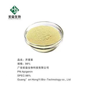 China 98% Medicine Grade Apigenin Powder Celery Extract Powder CAS 520-36-5 on sale