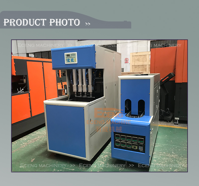 SMC 4 Cavity PET Stretch Blow Molding Machine XINJIE PLC Control