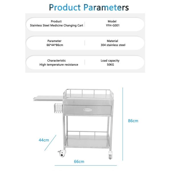 3-Tier Stainless Steel Medical Equipment Trolley with Drawers for Hospital Medical Equipment