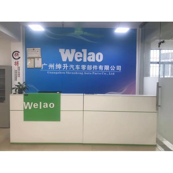 39cm Hanging Glue Ford Transit V362 BK21-6P082-AE