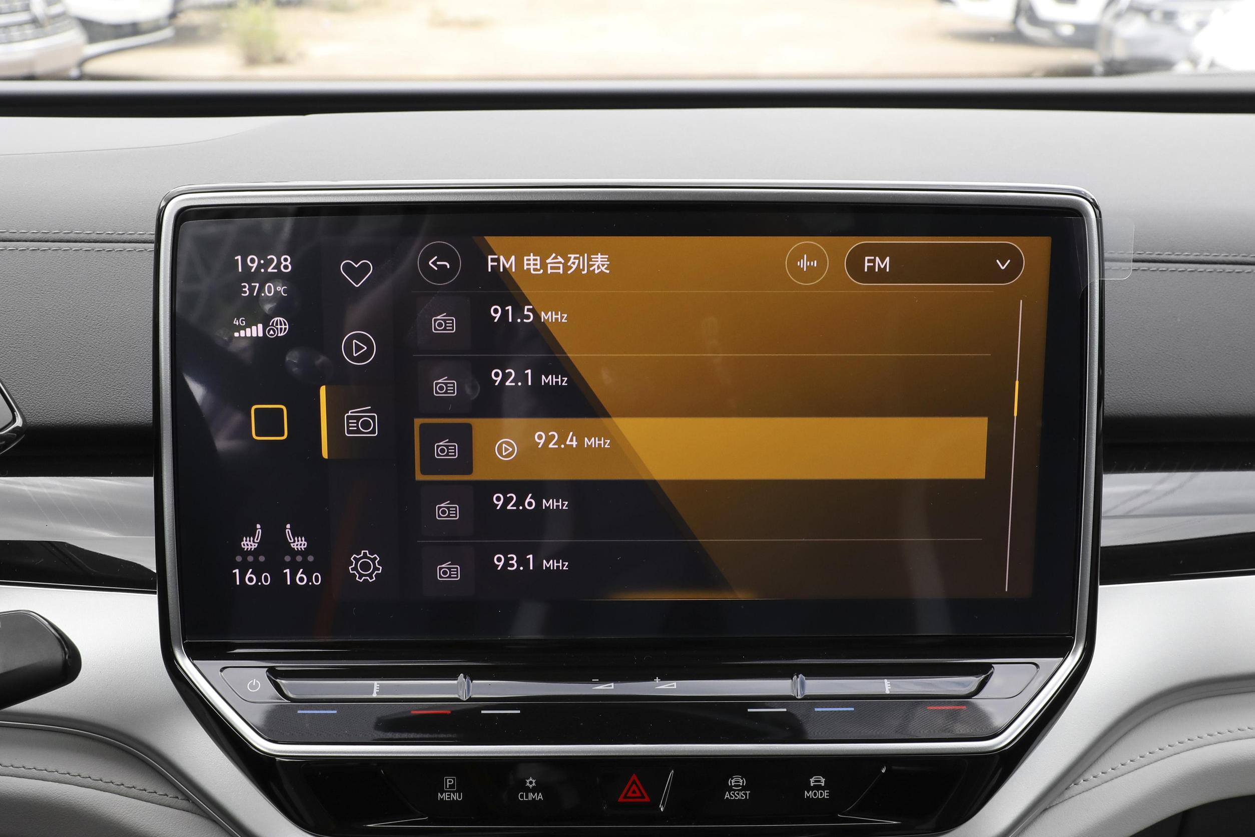It Is Suitable For Private Sport new car which best selling icar Bora 2023 280TSI DSG Zunliang Edition luxury cars city use